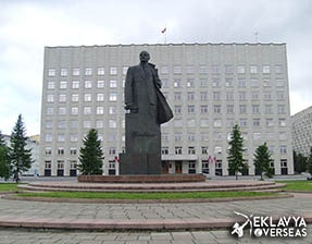 Northern State Medical University