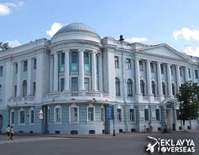 Novgorod State University