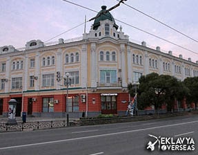 Omsk State Medical University