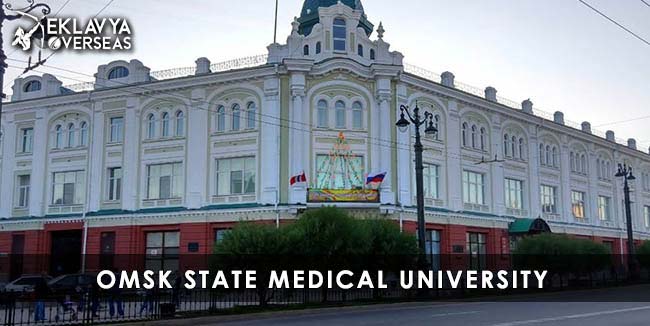 Omsk State Medical Academy