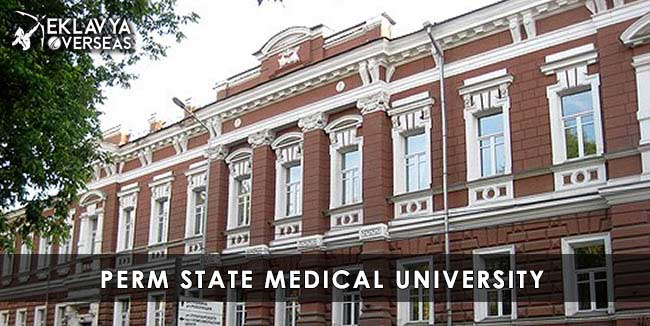 Perm State Medical University