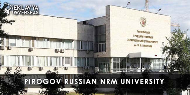 Pirogov Russian NRM University