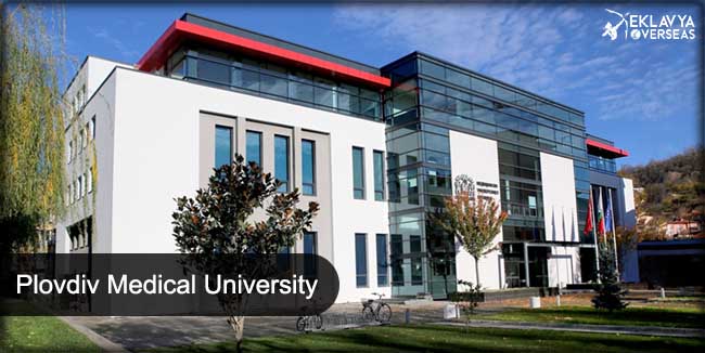 Plovdiv Medical University
