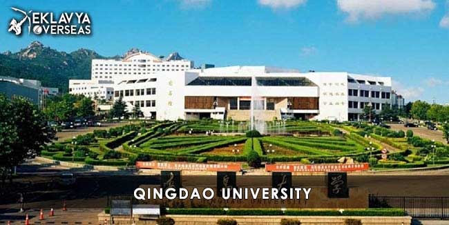 Qingdao University