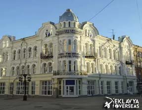 Samara State Medical University