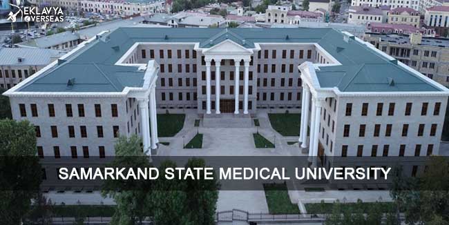 Samarkand State Medical University