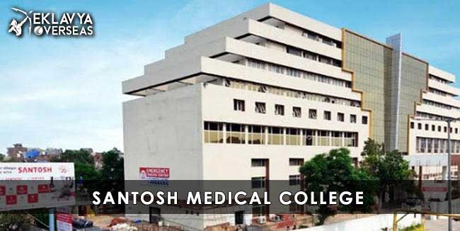Santosh Medical College