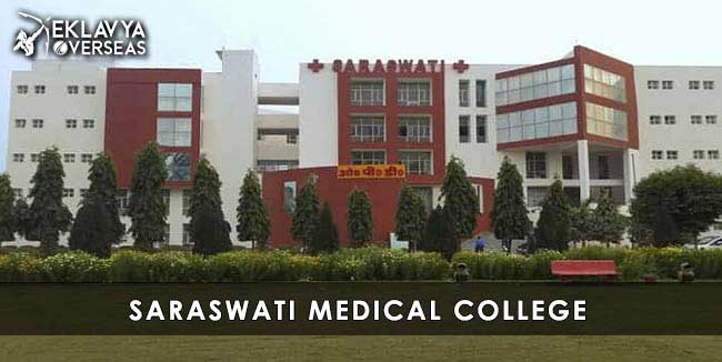 Saraswati Medical College