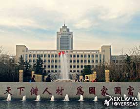 Shandong University