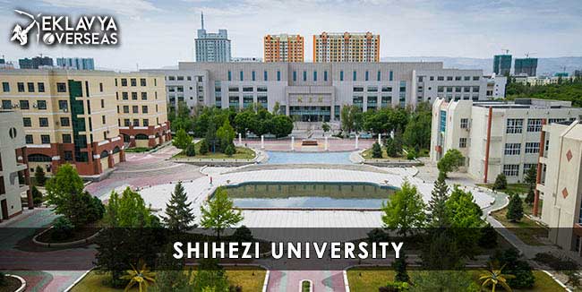 Shihezi University