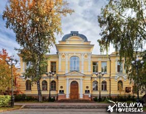 Siberian State Medical University