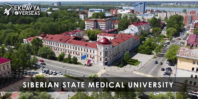 Siberian State Medical University