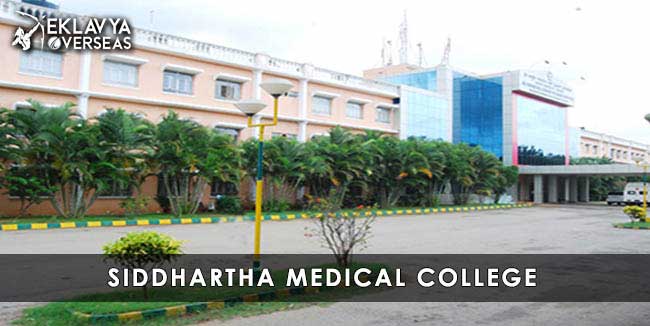 Sri Siddhartha Medical College