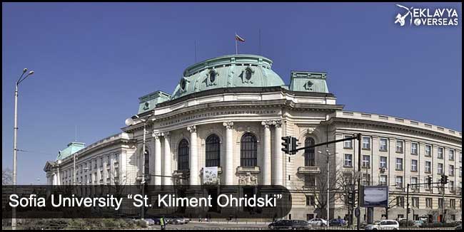 Sofia University - St. Kliment Ohridski