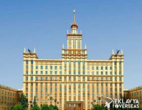 South Ural State Medical University
