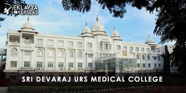Sri Devaraj Urs Medical College