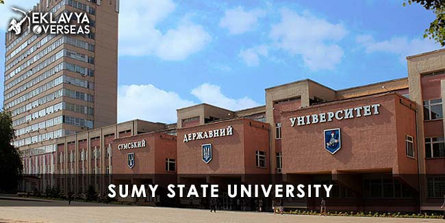 Sumy State University