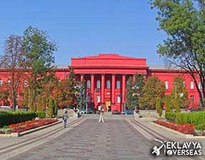 Taras Shevchenko National University