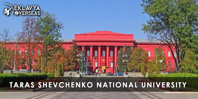 Taras Shevchenko National University