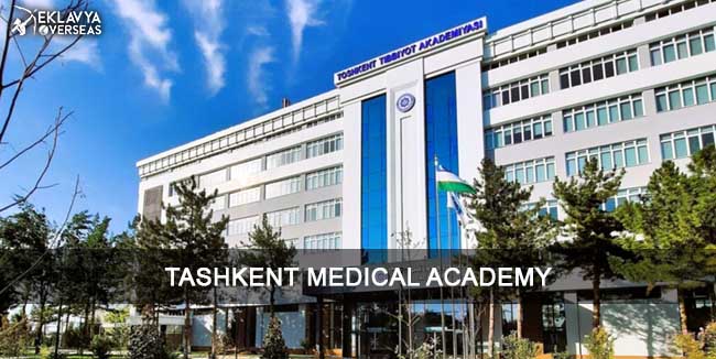 Tashkent Medical Academy