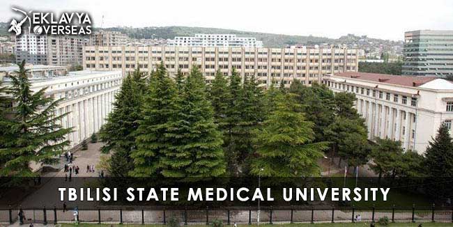 Tbilisi State Medical University