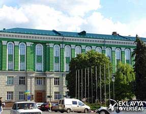 Ternopil State University