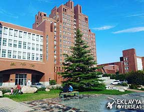 Tianjin Medical University