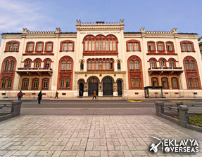 University of Belgrade