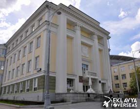 Ural State Medical University