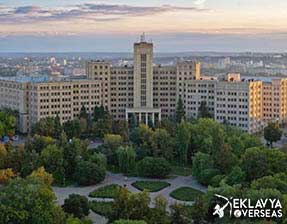 V.N. Karazin Kharkiv National University