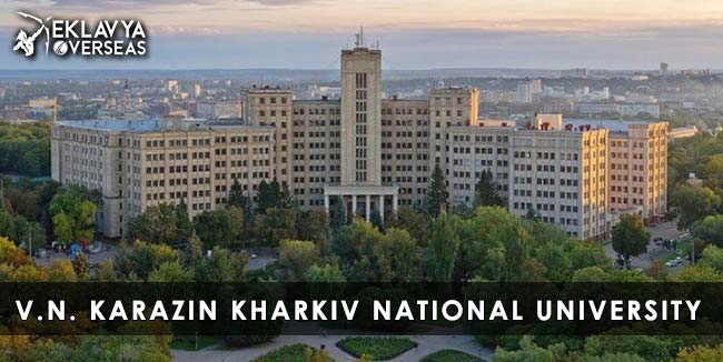 V.N. Karazin Kharkiv National University