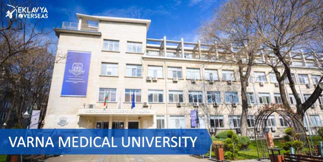 Varna Medical University