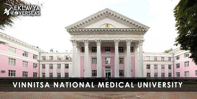Vinnitsa National Medical University