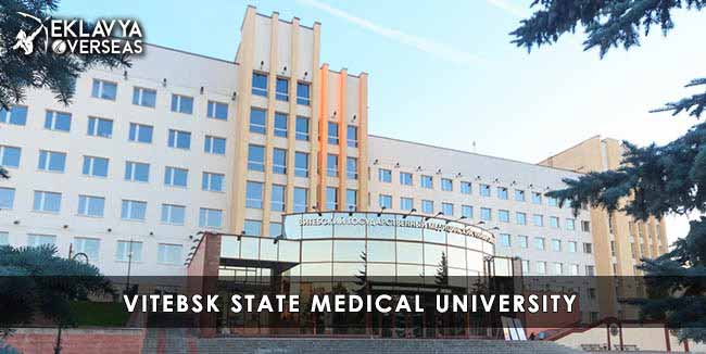 Vitebsk State Medical University