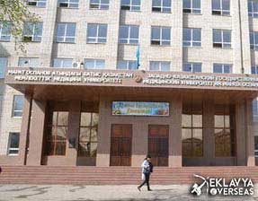 West Kazakhstan Marat Ospanov State Medical University