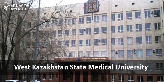 West Kazakhstan State Medical University