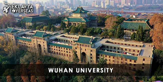 Wuhan University