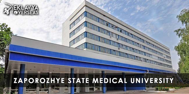 Zaporozhye State Medical University