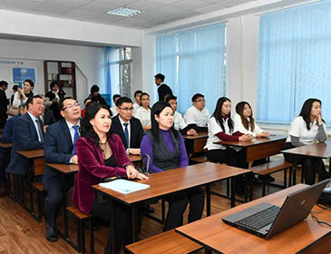 Al Farabi Kazakh National University Class Room