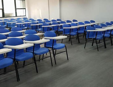 Ama School of Medicine Class Room