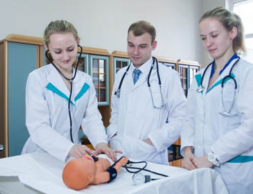 Armenian Medical Institute Practical Training 