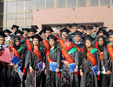 Asian Medical Institute Passing Ceremony