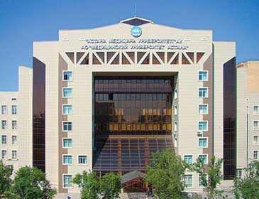 Astana Medical University Building
