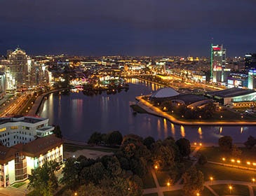 Belarussian State Medical University Minsk City