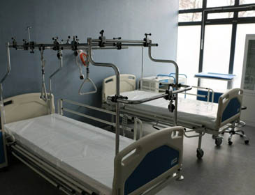 Back Sea National Medical University Hospital