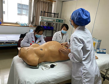 Capital Medical University Training 