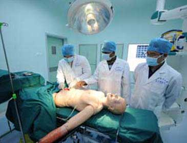 China Medical University Practical Training 