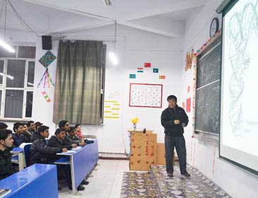 China Three Gorges University Class Room