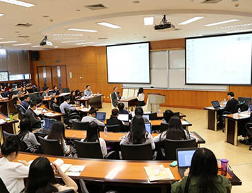 Fudan University Class Room