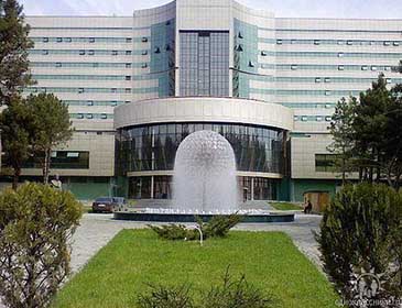 Geomedi University - Hospital